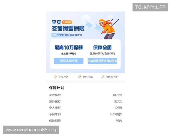 本周深度解析百家乐常见误区与完整路单流程实战指南技巧避坑大全