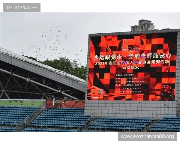 9999体育助力全民健身发展 打造全新运动体验平台引领潮流