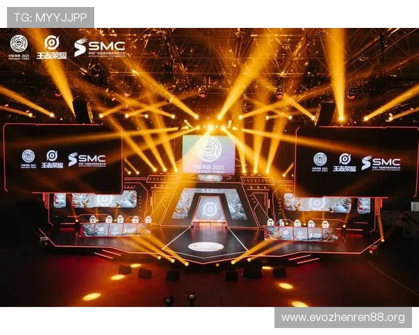 e世博体育平台全面升级 推动电竞与体育融合发展助力行业创新