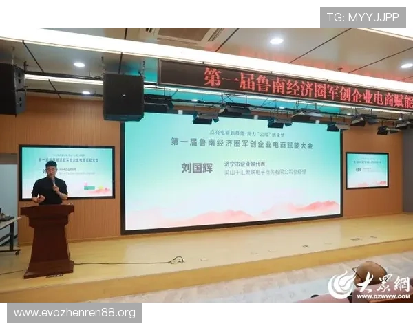吉祥体育聚焦全球赛事热点解析精彩对决动态打造专业观赛资讯新平台